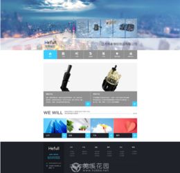 數(shù)字時代的企業(yè)形象基石 網(wǎng)站建設(shè)、關(guān)鍵詞優(yōu)化與視覺營銷的協(xié)同之道